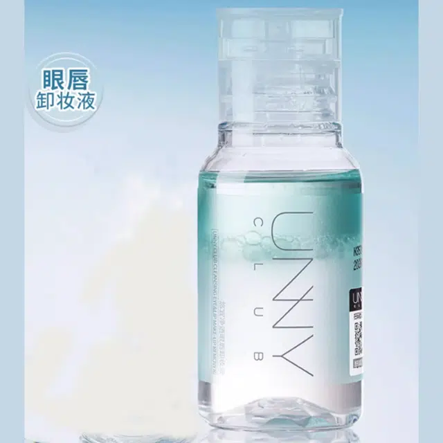 UNNY 50ml