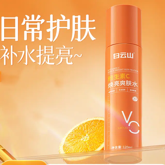 C 120ml
