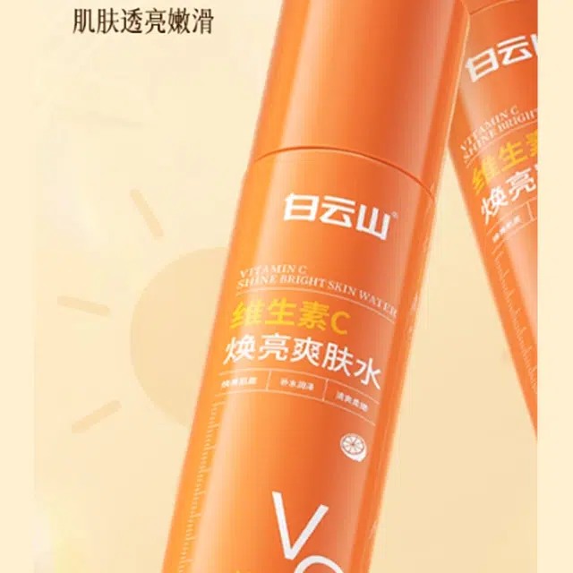C 120ml