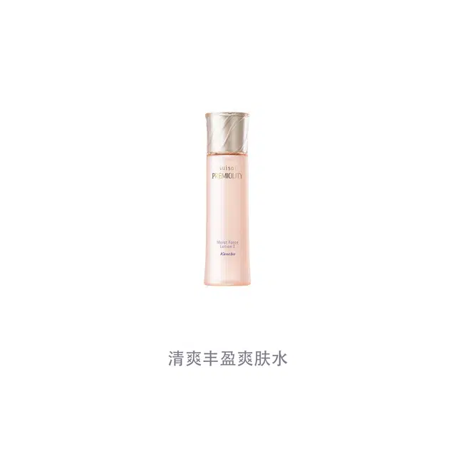 SUISAI 150ml