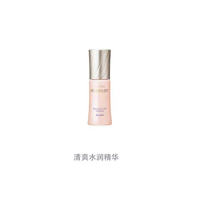 SUISAI 30ml
