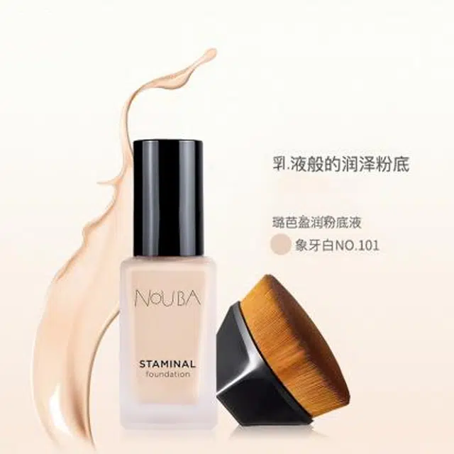 璐芭 盈润粉底液彩妆套装 自然清透