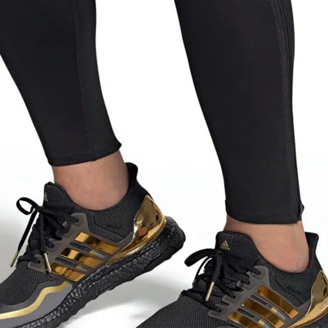 adidas Ultraboost 4.0