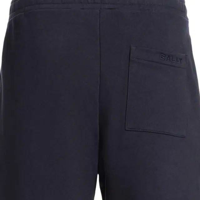 BALLY SS25 Logo