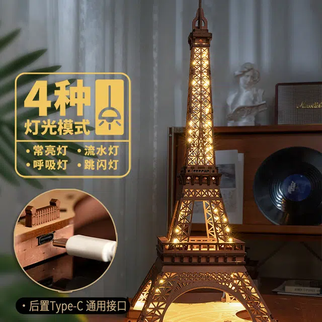 Rolife diy TGL01