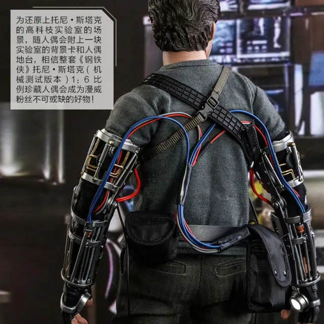 Hot Toys 16 30cm