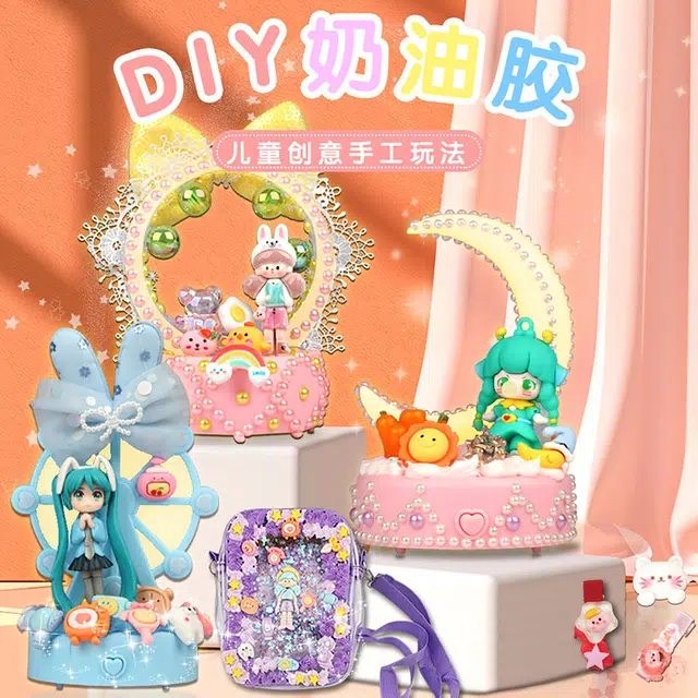 YISBRO diy