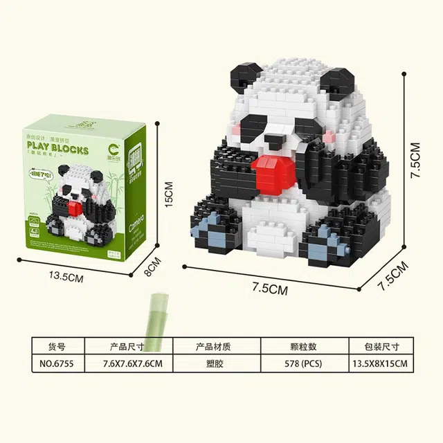 578pcs CLC6755
