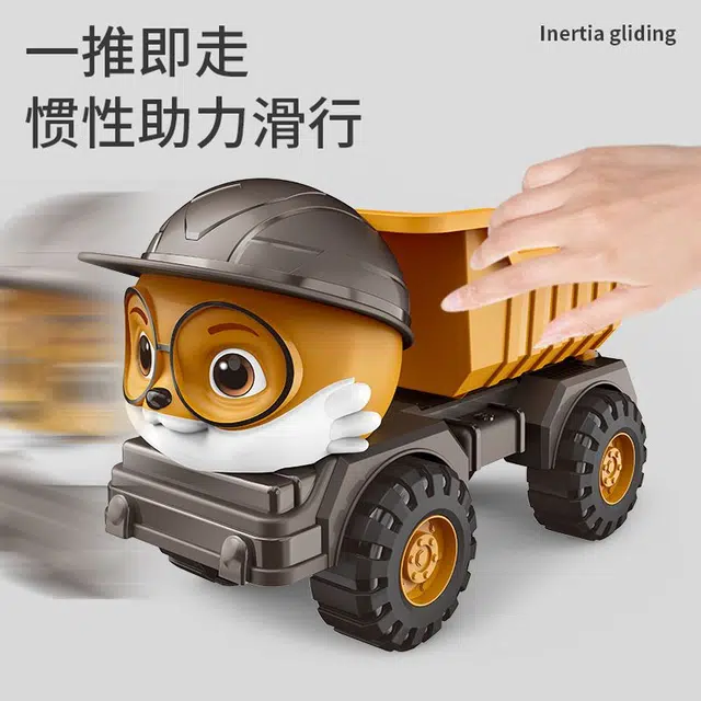 小牧马 三只松鼠玩具车 超大搅拌车 沙滩挖沙吊车 挖机工程车 玩具