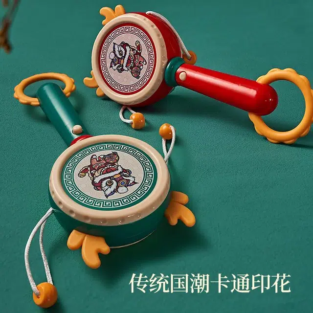 小牧马 婴儿拨浪鼓 玩具