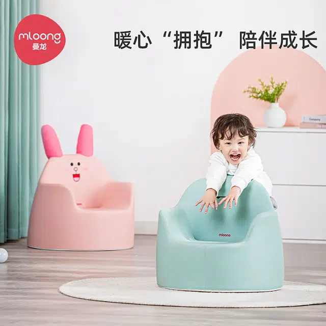 曼龙 动物儿童沙发 可爱懒人小沙发 阅读椅子婴儿可坐 早教益智玩具