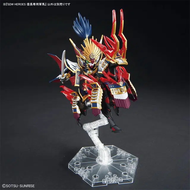 BANDAI BB SD SDW