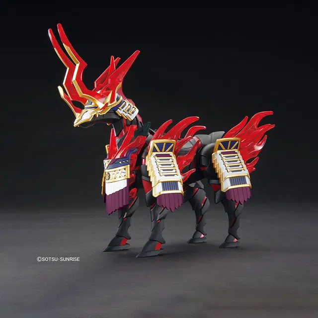 BANDAI BB SD SDW