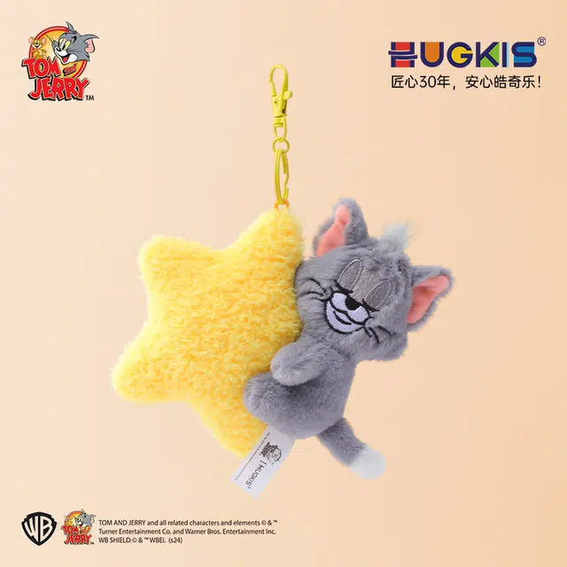 HUGKIS TOM AND JERRY 12cm