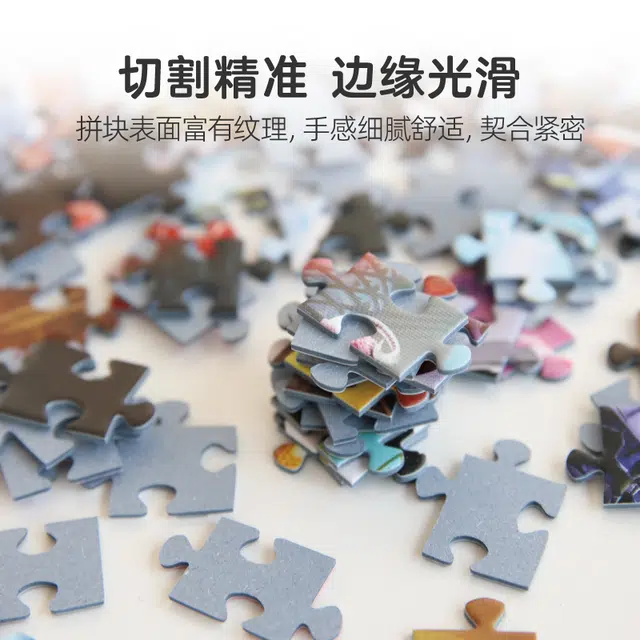 pic it 1000pcs
