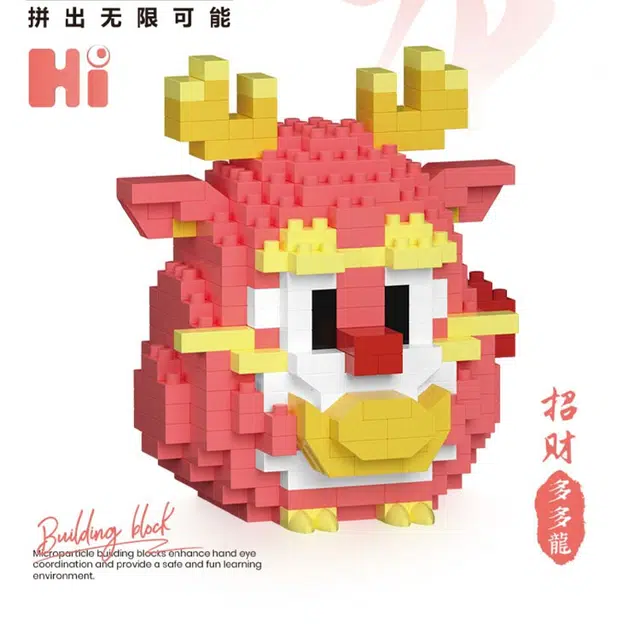 331pcs CLC7217