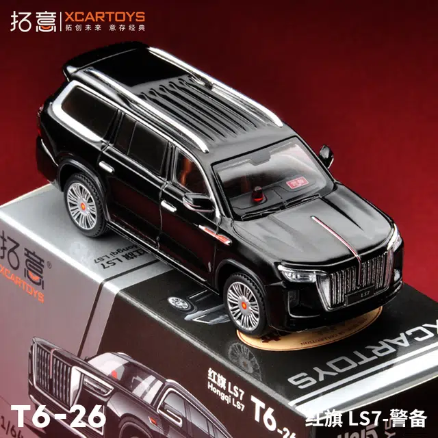 LS7-