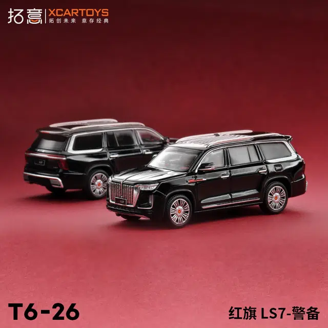 LS7-