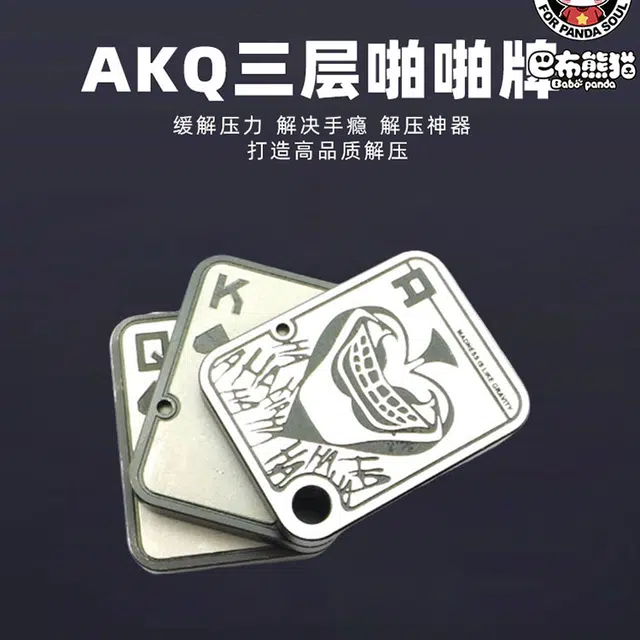 BABO PANDA FOR PANDA SOUL AKQ EDC