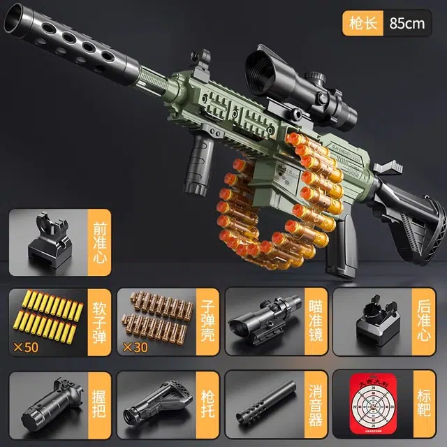 M416