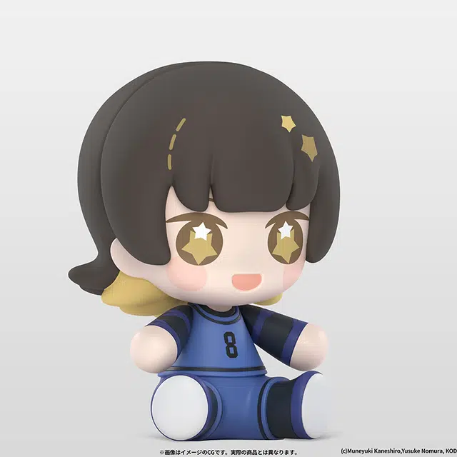 GSC Huggy Q