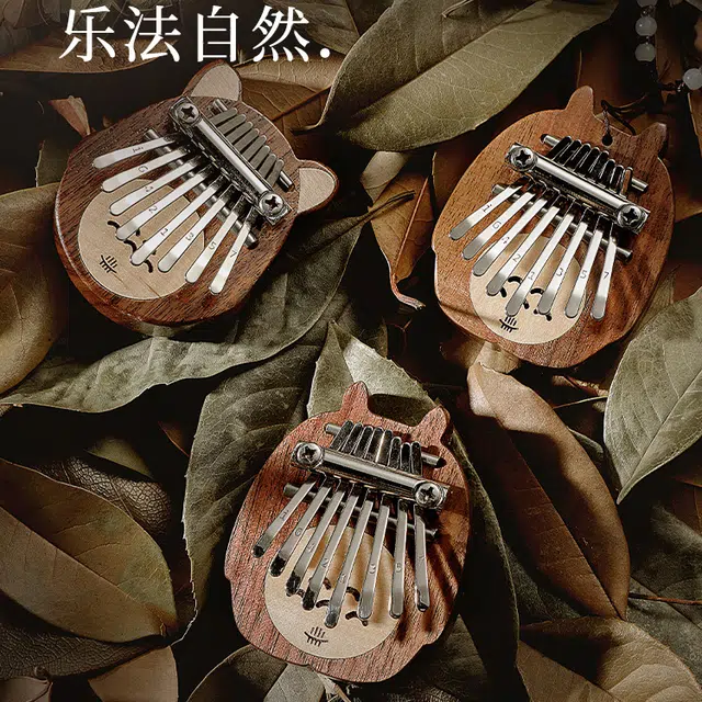 HLURU 8