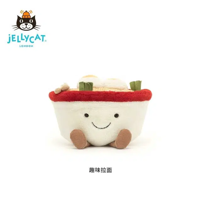 JELLYCAT 36cm12cm