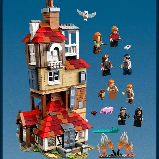 LEGO 75980
