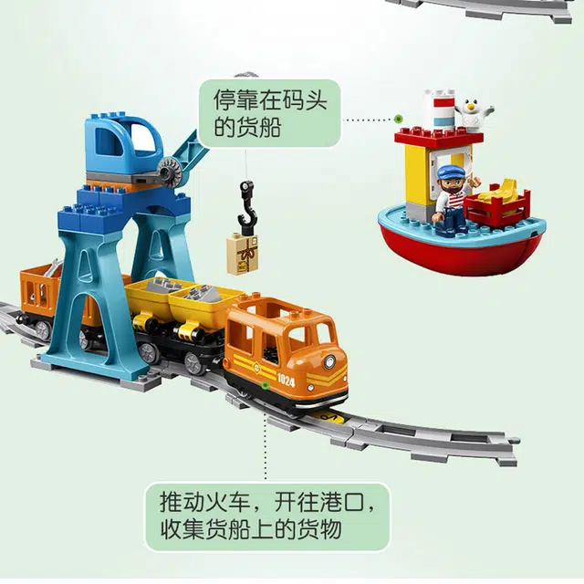 LEGO 10875