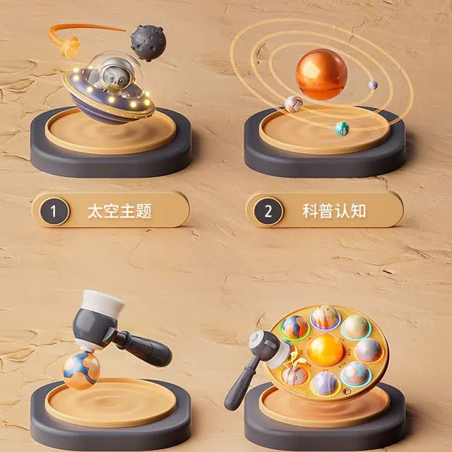 TAODUDU