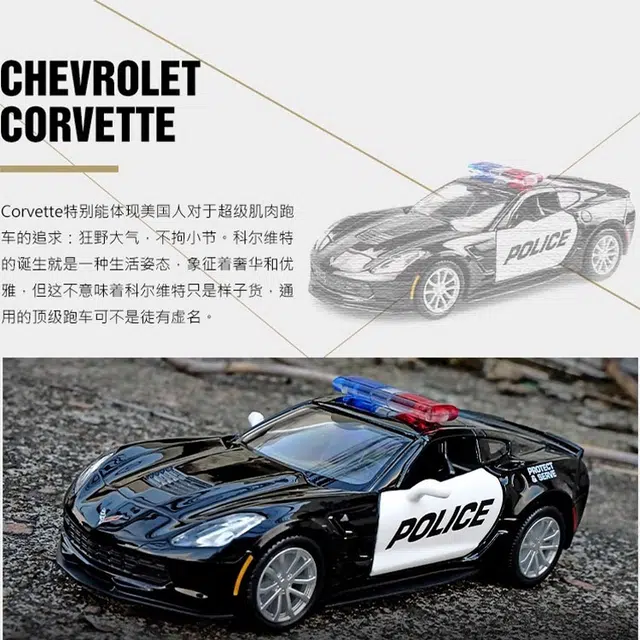 卡威 玩具警车 合金小汽车回力玩具车 警察车越野车 成品模型