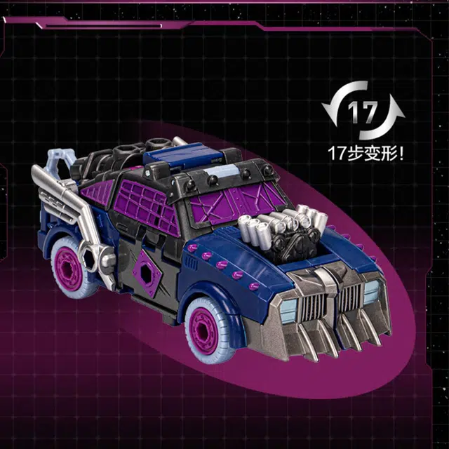 Hasbro