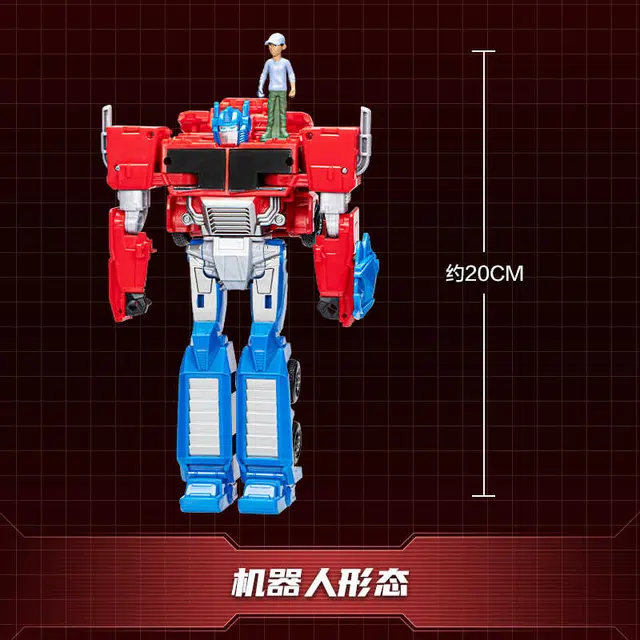 Hasbro