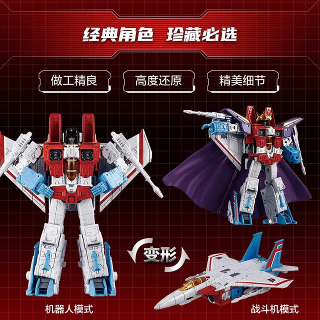Hasbro