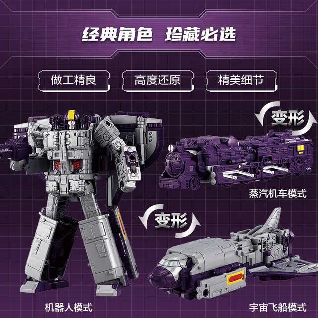 Hasbro