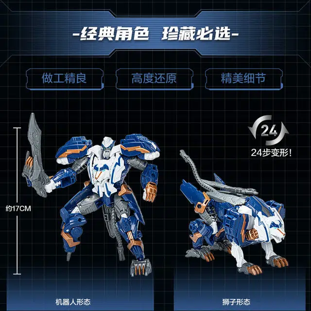 Hasbro