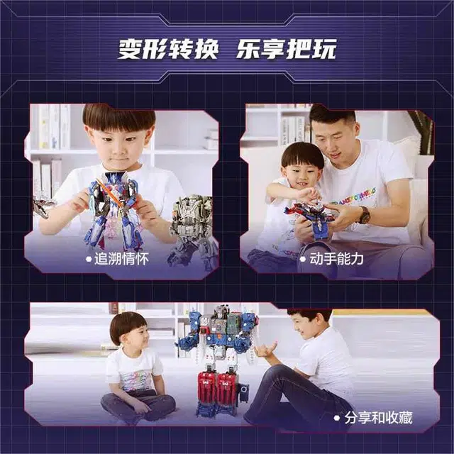 Hasbro