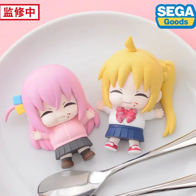 SEGA Q 6.5cm