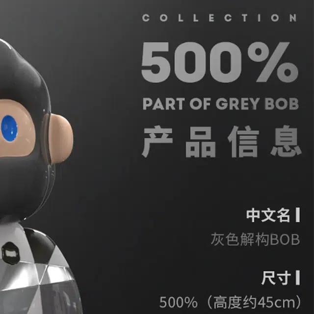 500
