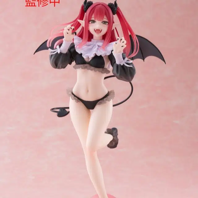 TAITO T-Most Kitagawa Marin Liz Prize