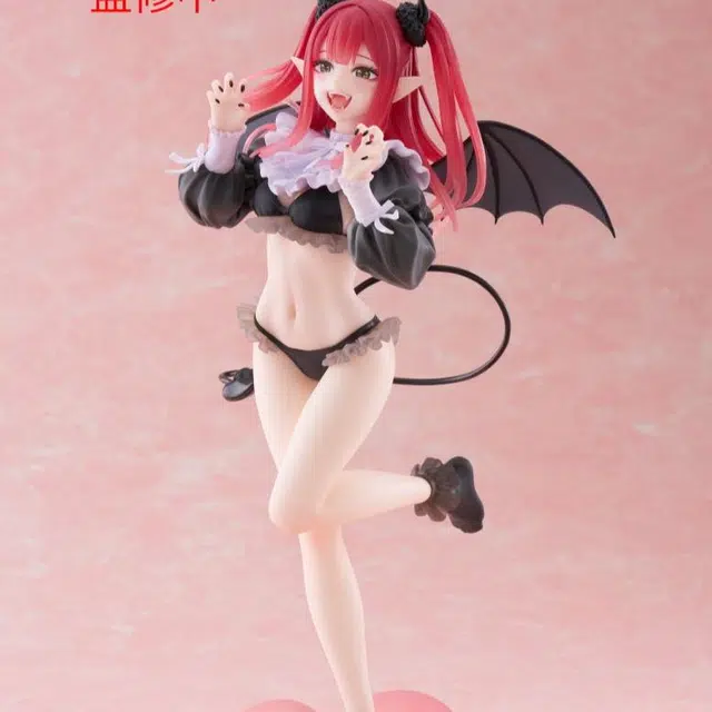 TAITO T-Most Kitagawa Marin Liz Prize