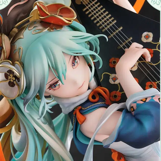 GSC Ver 17 29cm