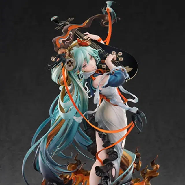 GSC Ver 17 29cm