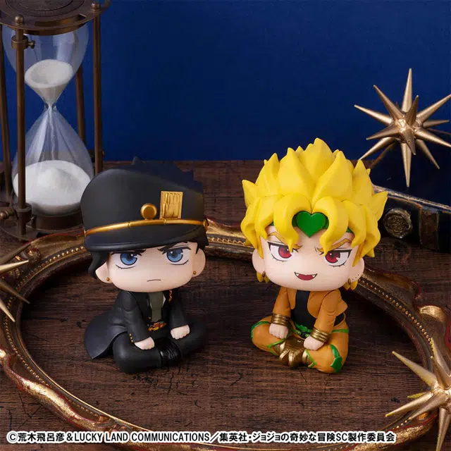 MegaHouse LOOKUP