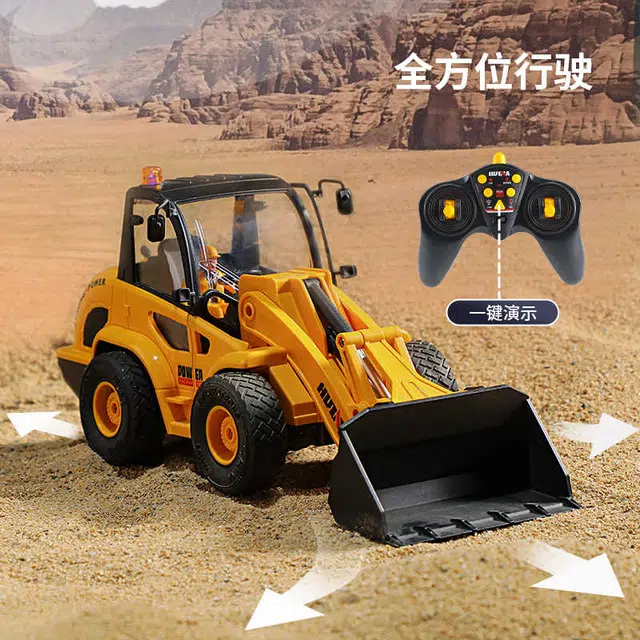 汇纳 电动推土机 遥控玩具