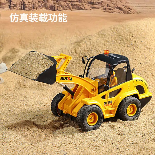 汇纳 电动推土机 遥控玩具