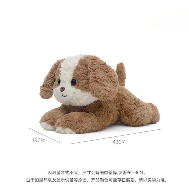 IDOR 42cm