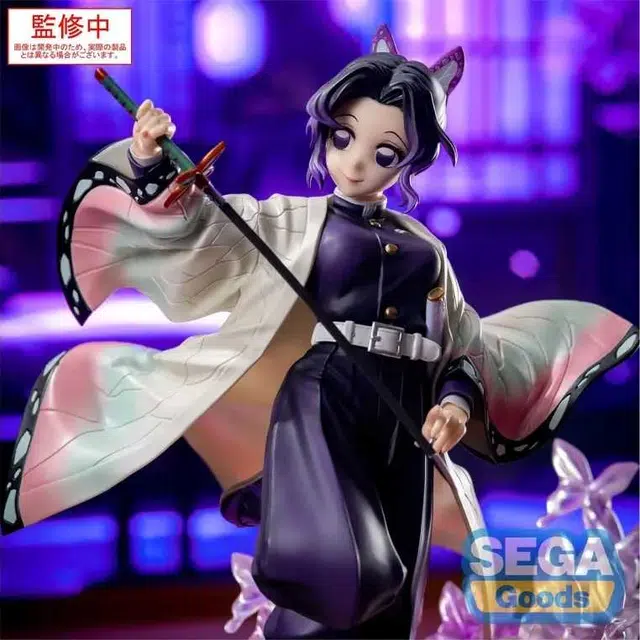 SEGA