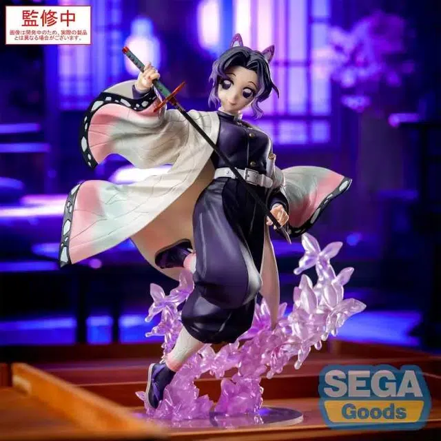 SEGA