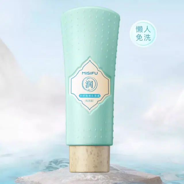 110ml